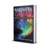 Nakshatra Garden: Spirituality meets Ecology - Image 2