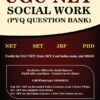 UGC-NET Social Work (PYQ Question bank) - Image 2