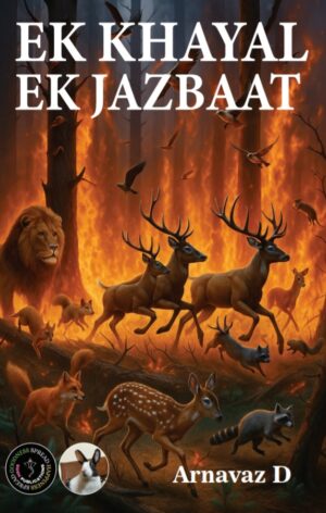 Ek Khayal Ek Jazbaat