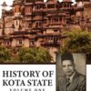 History Of Kota State (Volume 1) - Image 2