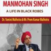 JUSTICE MANMOHAN SINGH: A Life in Black Robes - Image 2