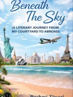 Beneath The Sky
