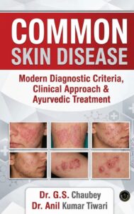 Common Skin Disease