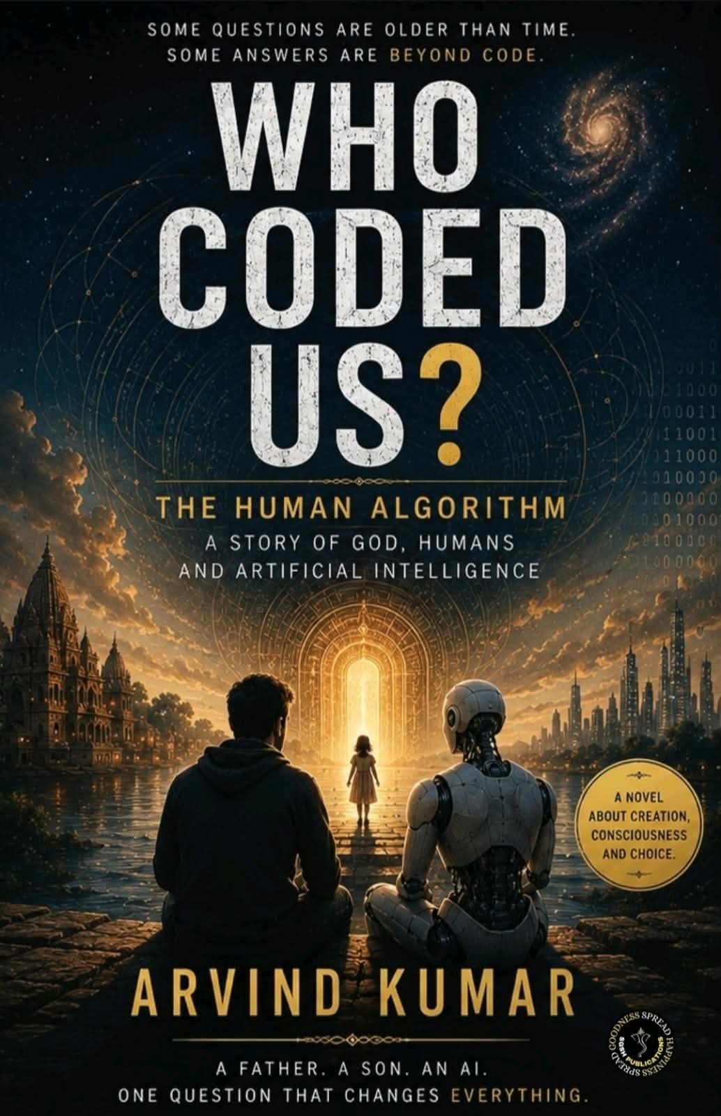WHO CODED US?